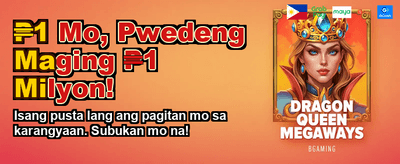 Fastest Payouts in the PH! banner